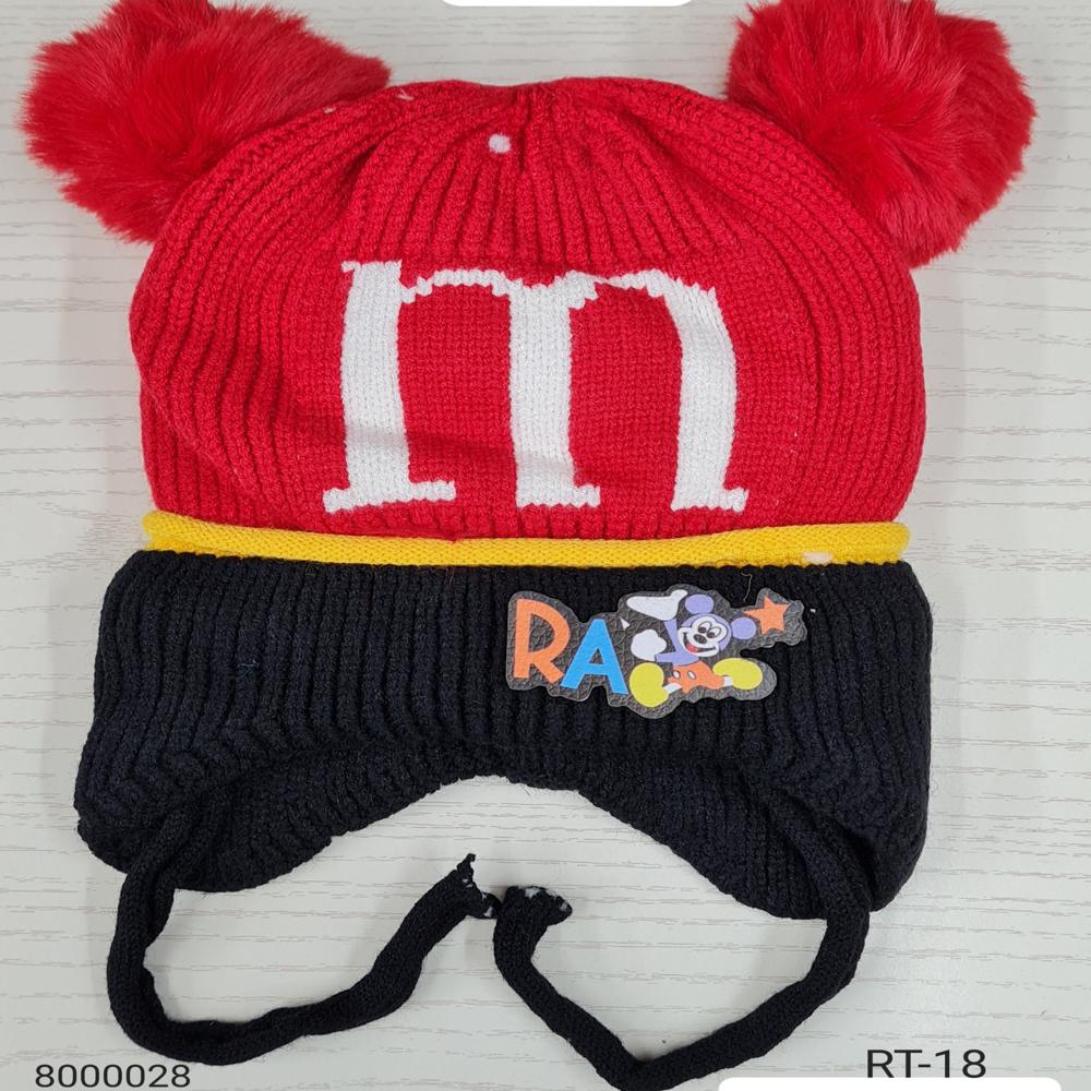 KIDS WOOLEN CAPS
