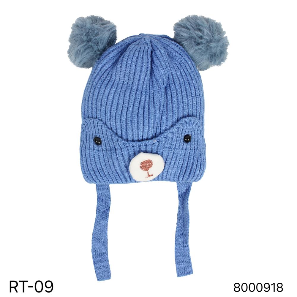 KIDS WOOLEN CAPS