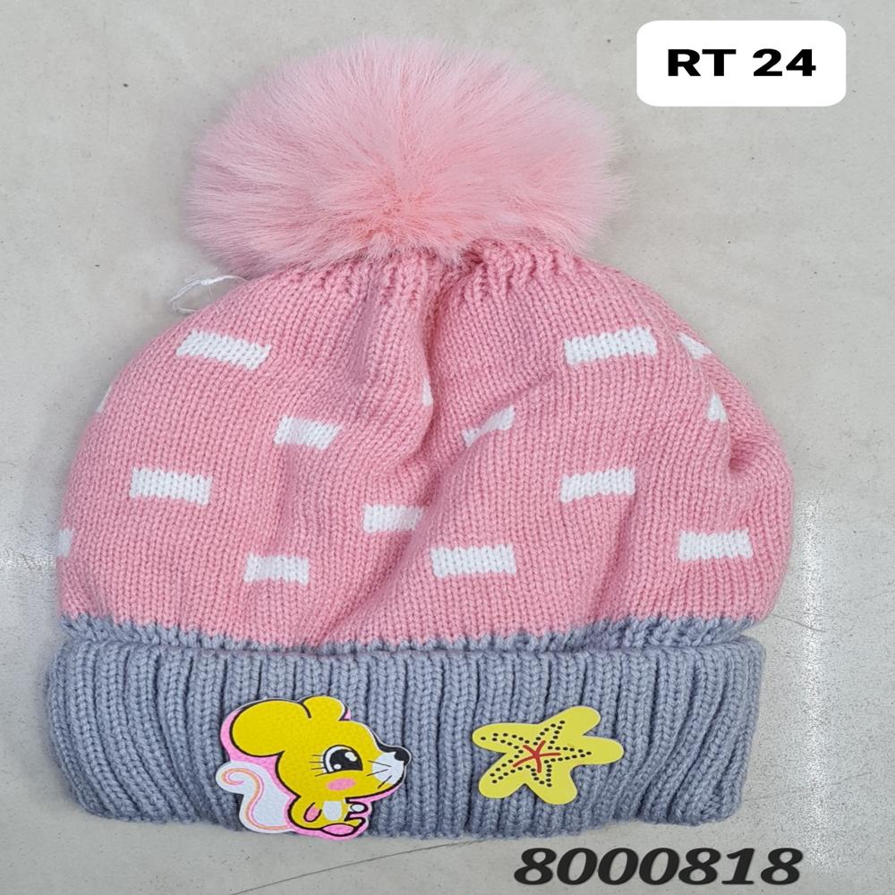 Kids Winter Caps - Age Group: 1-5