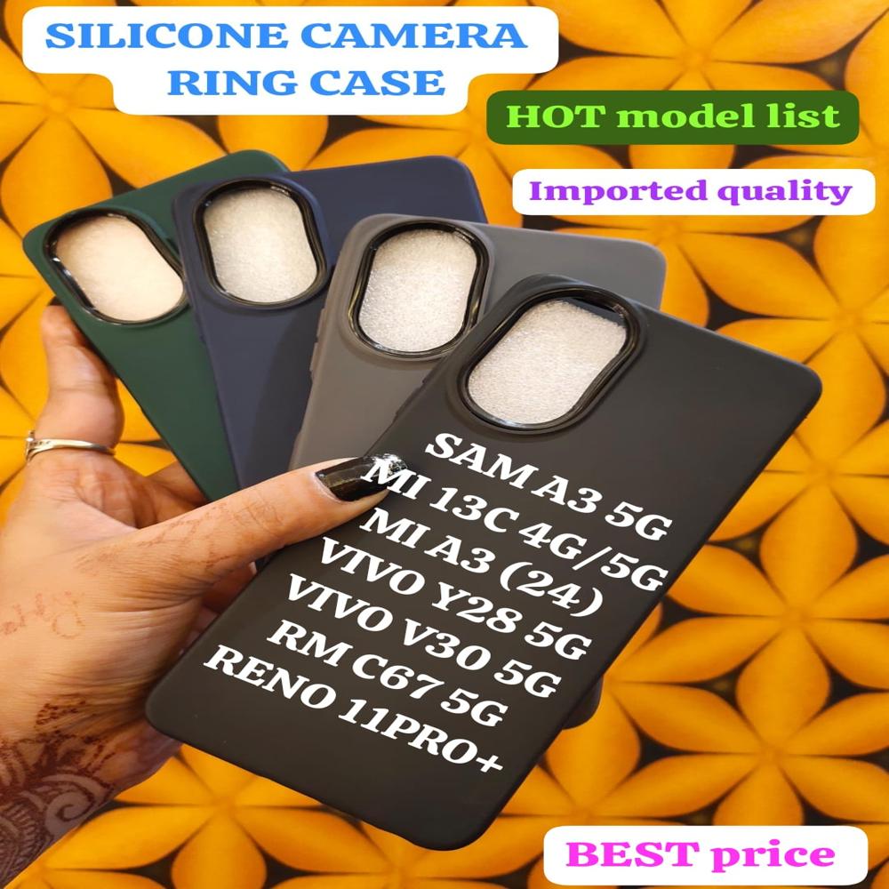 Silicone Camerring Case - Color: All Color