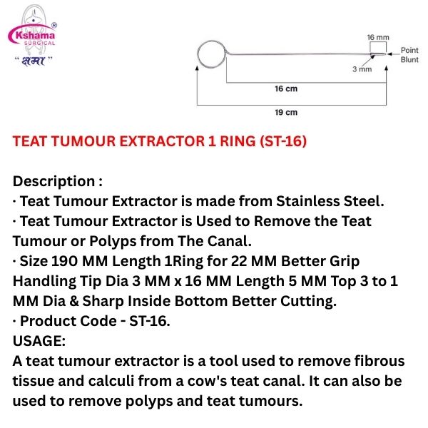 Veterinary Teat Instrument Tumor Extractor 1 Ring - Application: Animal Treatment