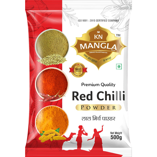 500gm Red Chilli