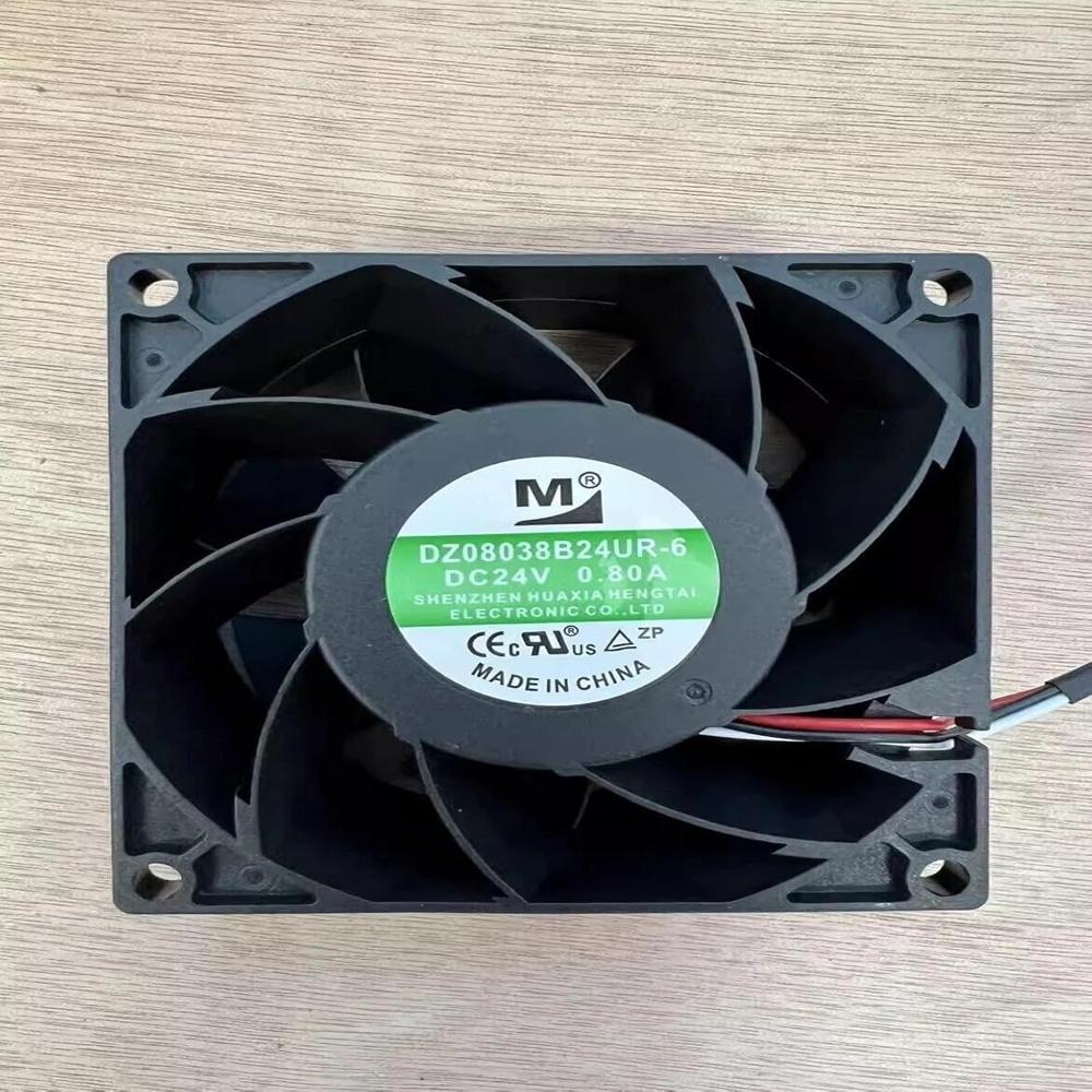 M Dz08038B24Ur Axial Fan 24V-0.80A Dc Brushless Air Cooling Fan 4000 Rpm 80 * 80 * 38Mm 3Wire - Color: Black