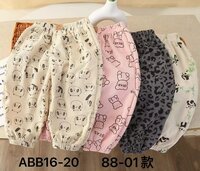 Kids Fancy Lower