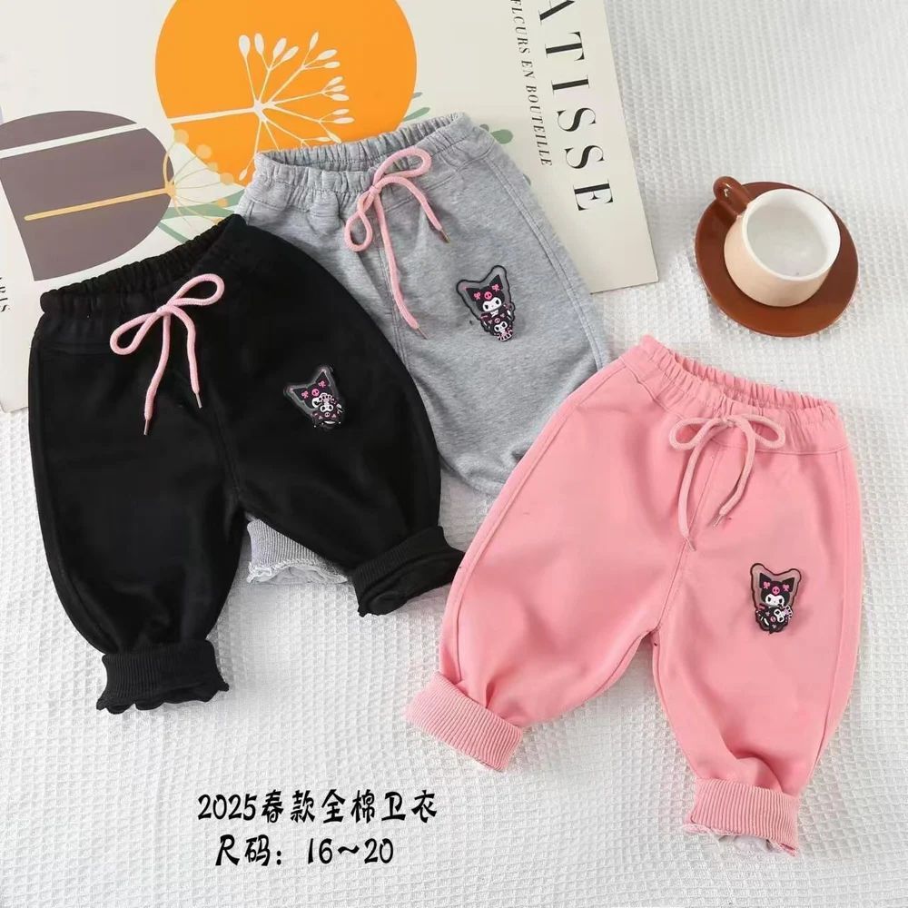 Kids Fancy Lower