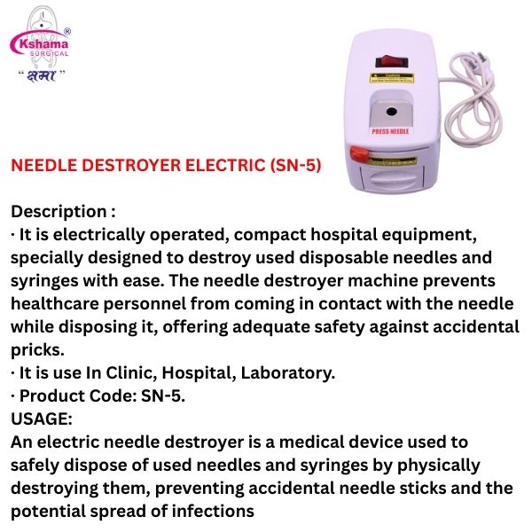 Needle Destroyer Electric (1 Pcs) - Color: Silver