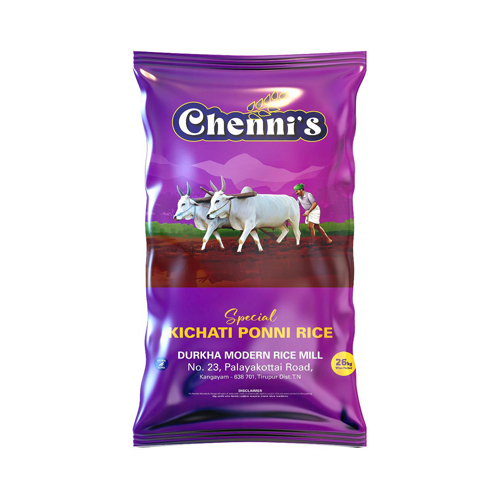 Kichati Ponni Rice
