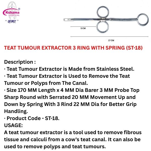 Teat Tumor Extractor 3 Ring with Spring I Veterinary Surgical Instrument (1 Pcs)