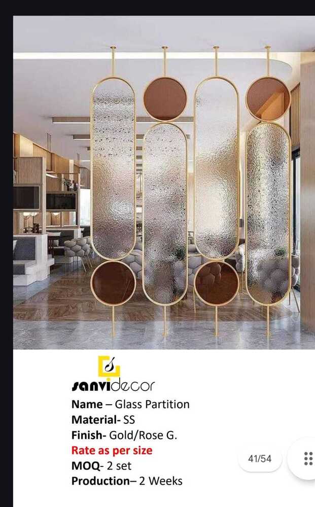 Oval Partation