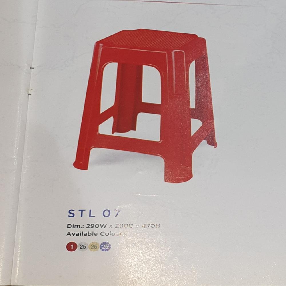 Nilkamal Plastic Stool ( Stl 07 ) - Assembly: No Assembly Required