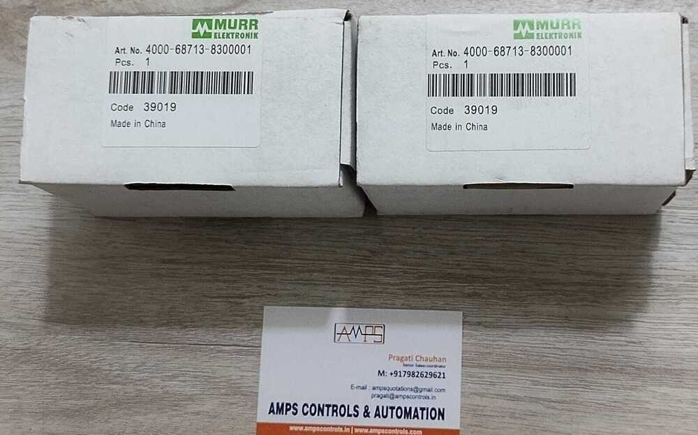 MURR 4000-68713-8300001 Front Panel Interface Unit