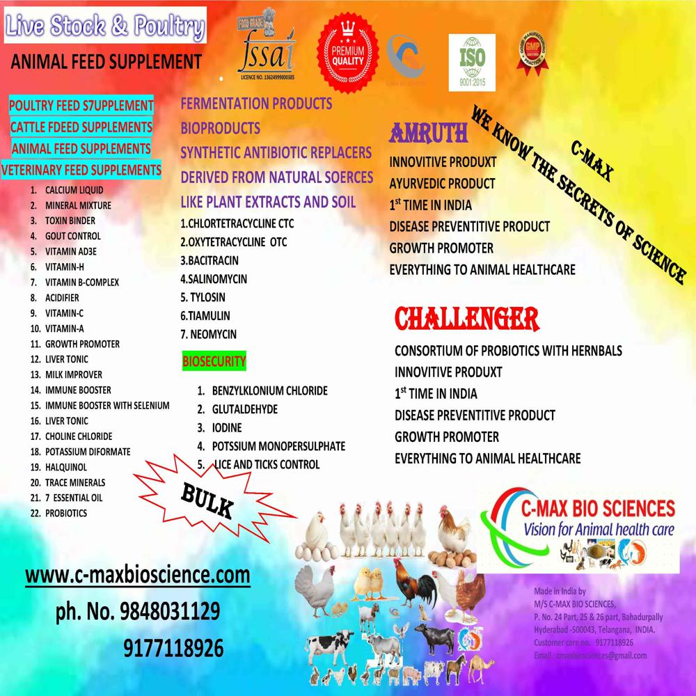 Aqua Feed Supplements - Efficacy: Promote Growth