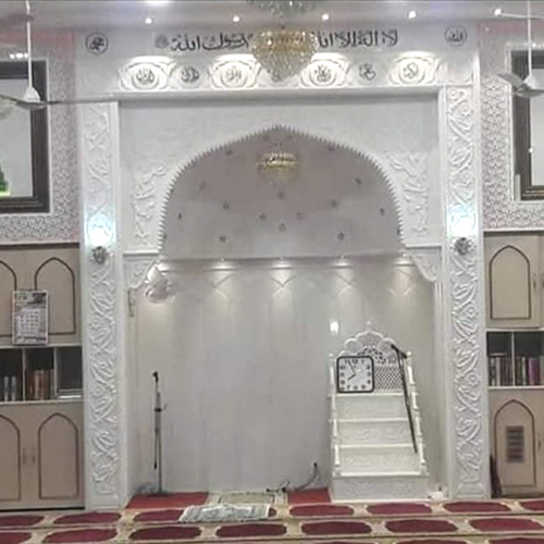 White Marble Qibla
