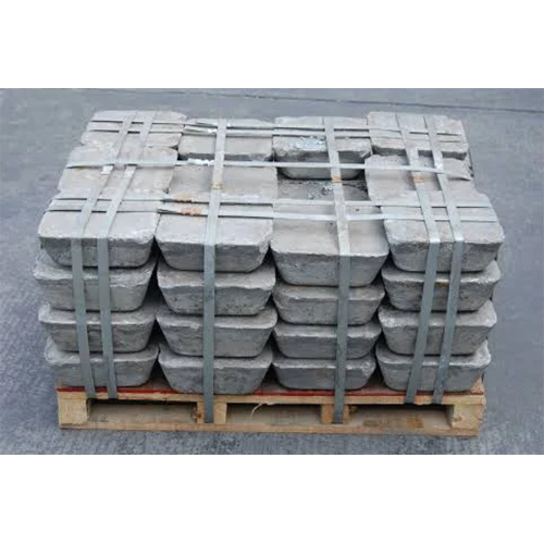 अंटिमनी इनगॉट - हर्ष मेटल