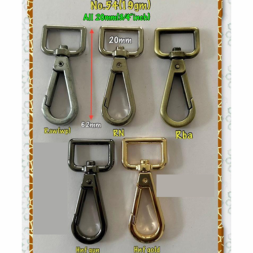 Nickel Dog Hook - Color: Multicolor