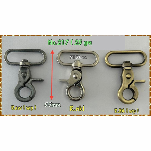 Nickel Dog Hook - Color: Multicolor