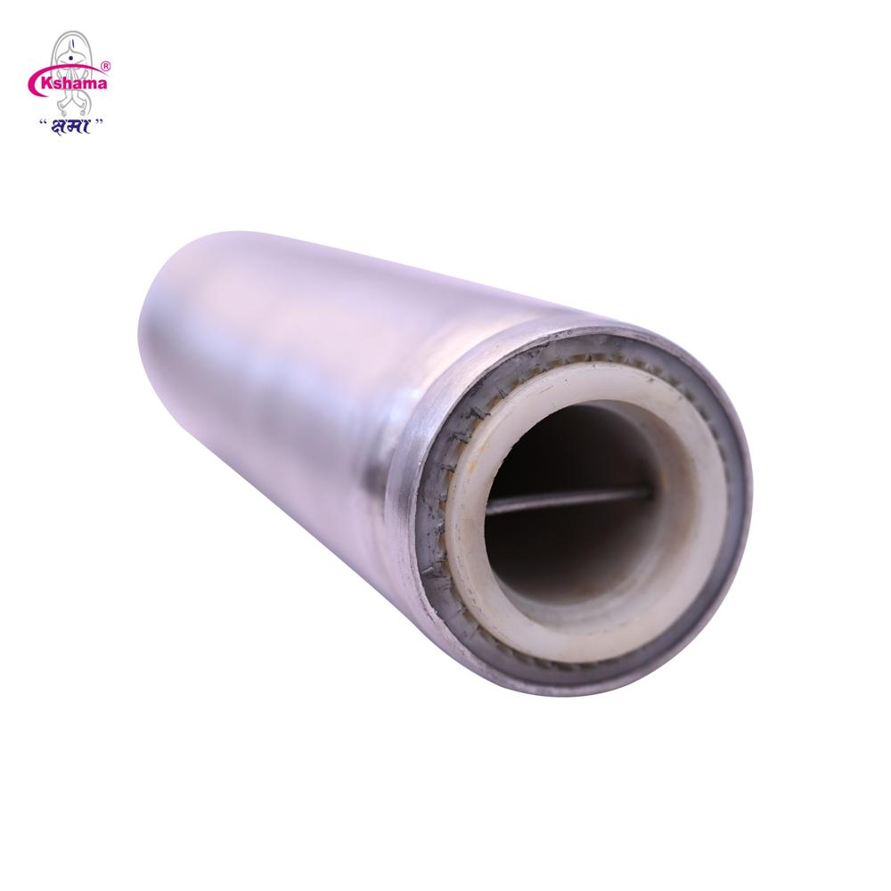 Drenching Bottle Aluminum - Application: Animal Treatment