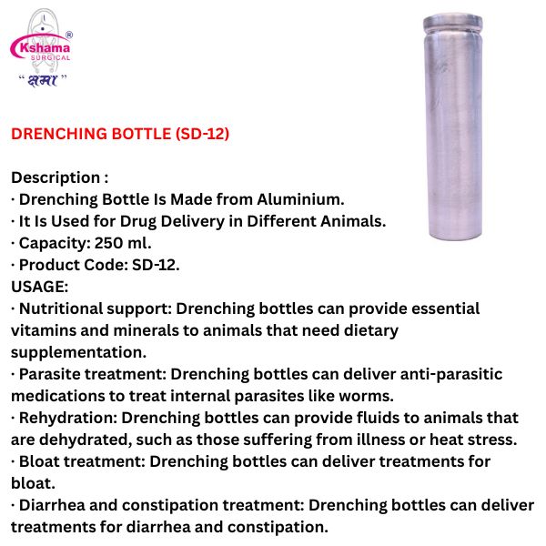 Drenching Bottle Aluminum - Application: Animal Treatment