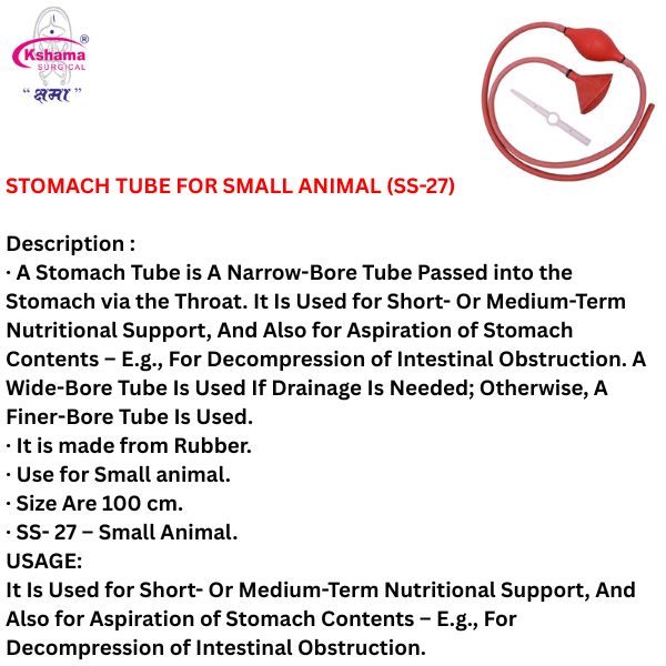 Stomach Tube for Remove Acid Small Animal (PVC Non-Toxic), 100 cm - Surgical Instrument (1 Pcs)