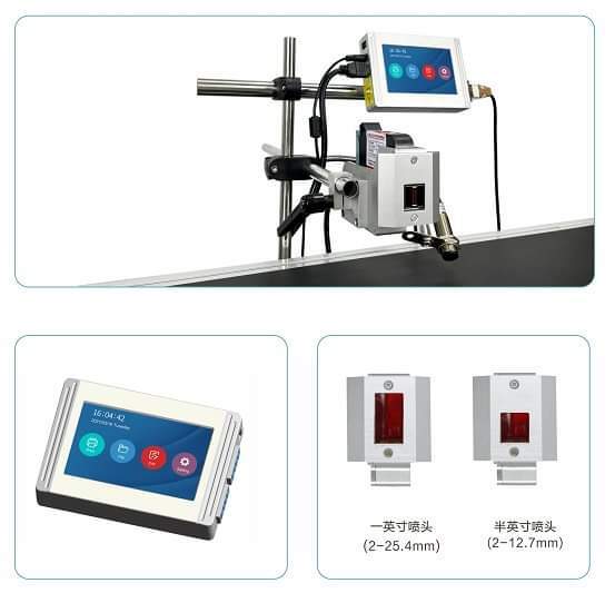 Ridhi- Tw Mini 25.4mm Continuous Inkjet Printing Machine - Automatic Grade: Automatic