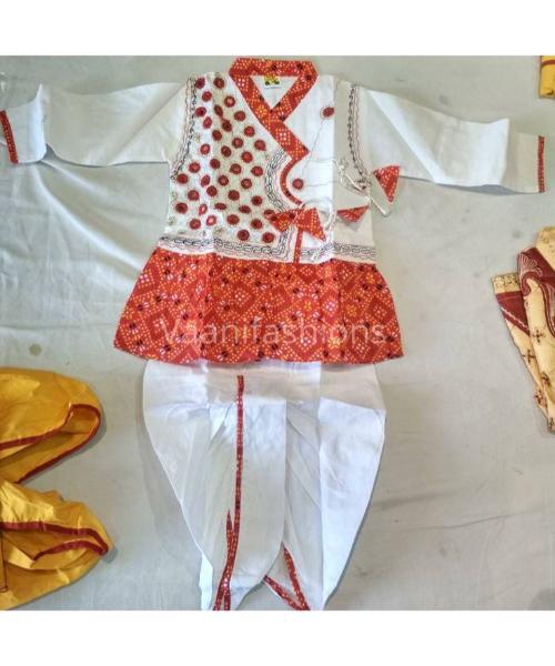 Kids Kediya for Navaratri