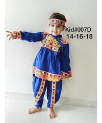Kids Kediya for Navaratri