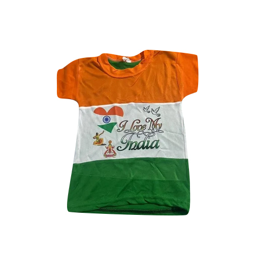 School Hosiery Printed T-Shirt