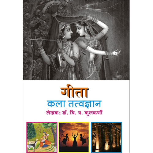 Book Printing Service