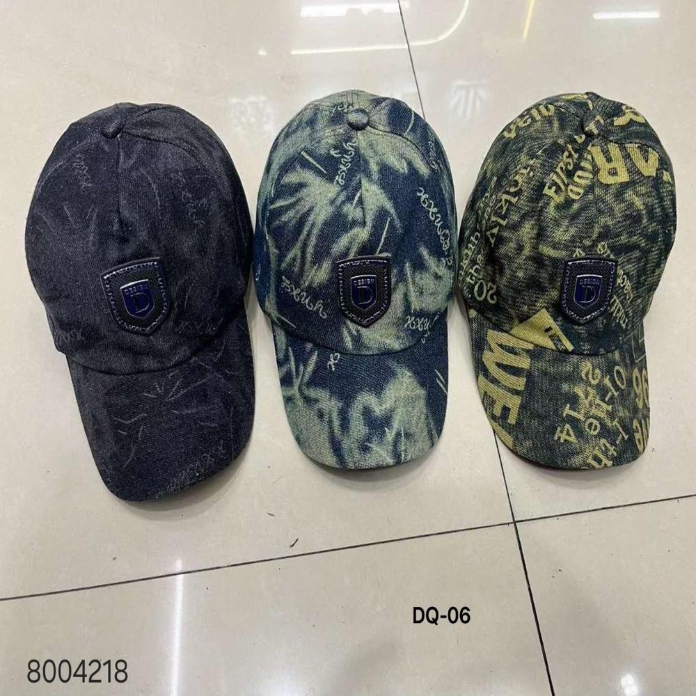 Cotton Caps - Color: Multi Color