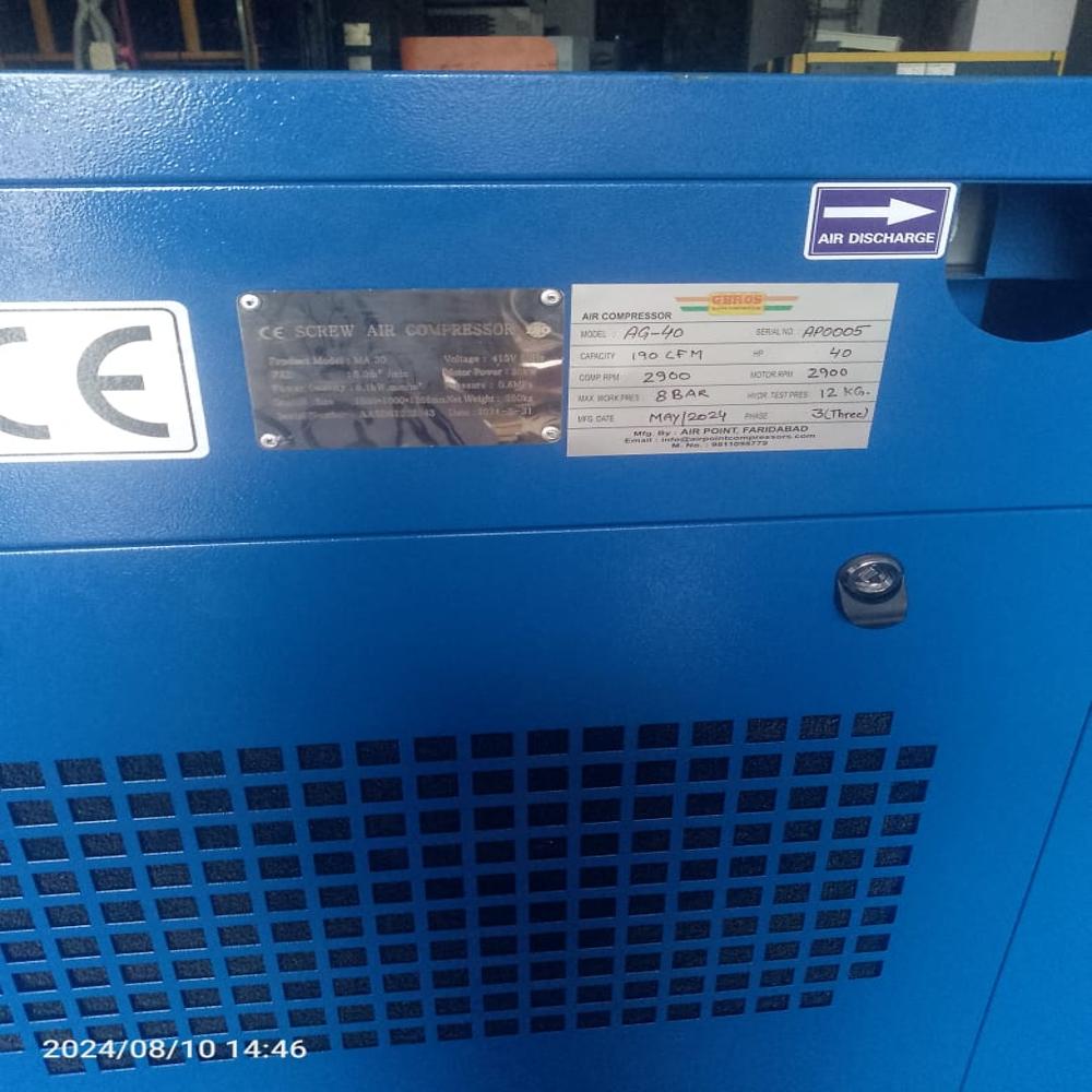 Electric Screw Air Compressor - Air Flow Capacity: 60 Cubic Feet Per Minute (Ft3/min)