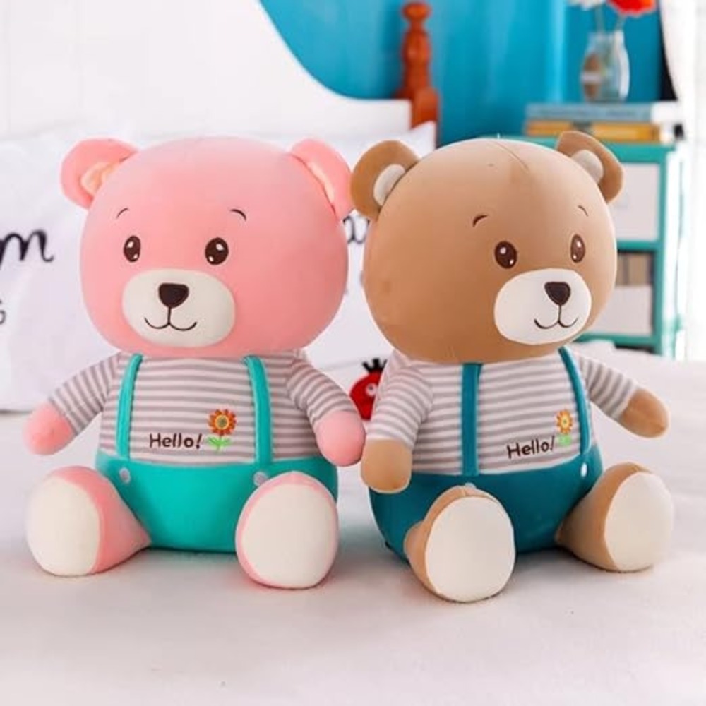 Soft Toy Teddy - Color: Multicolor