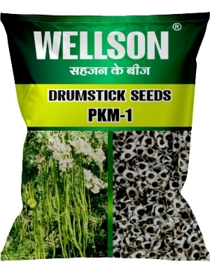 Pkm1 Drumstick Seeds - Admixture (%): Nil