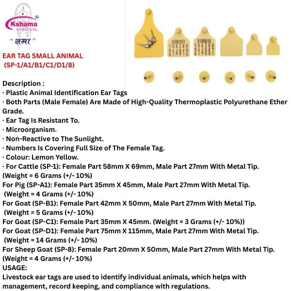 Livestock Ear Tags Numbered QR Code Animal Ear Tagger Identification ID Ear Tag Size 75 x 115 Cattle and Buffalo 50 PCS Yellow