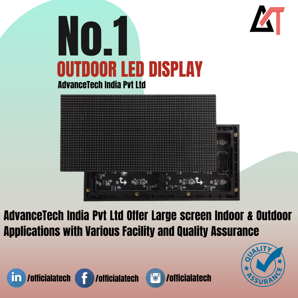 Outdoor Video Wall - Features: Premium Quality