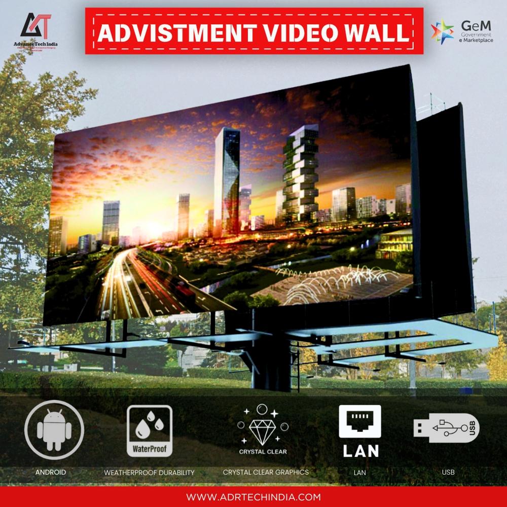 Outdoor Video Wall