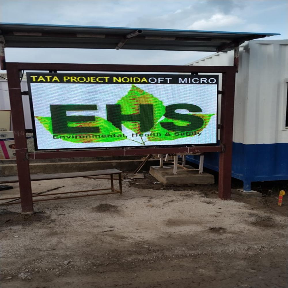 Outdoor Video Wall