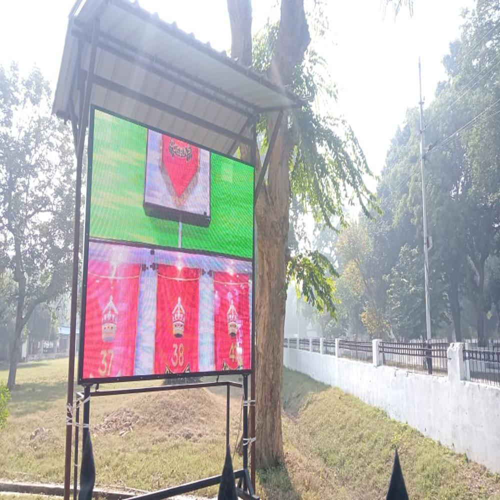 Outdoor Video Wall