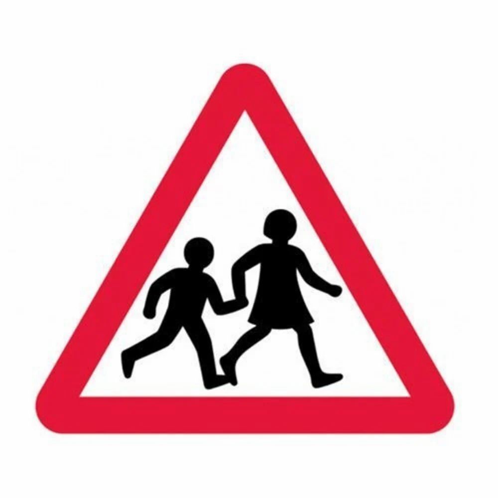 Customized Road Signages