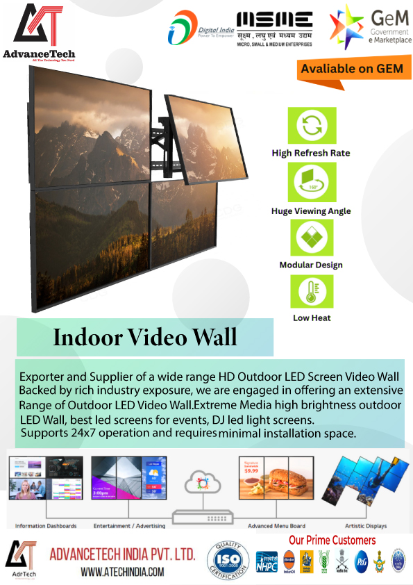 Active Indoor Video Wall - Features: Premium Quality