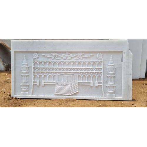 Carving Marble Makkah Madina