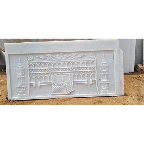 Carving Marble Makkah Madina
