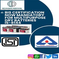 Isi/bis Certification For Dry Batteries