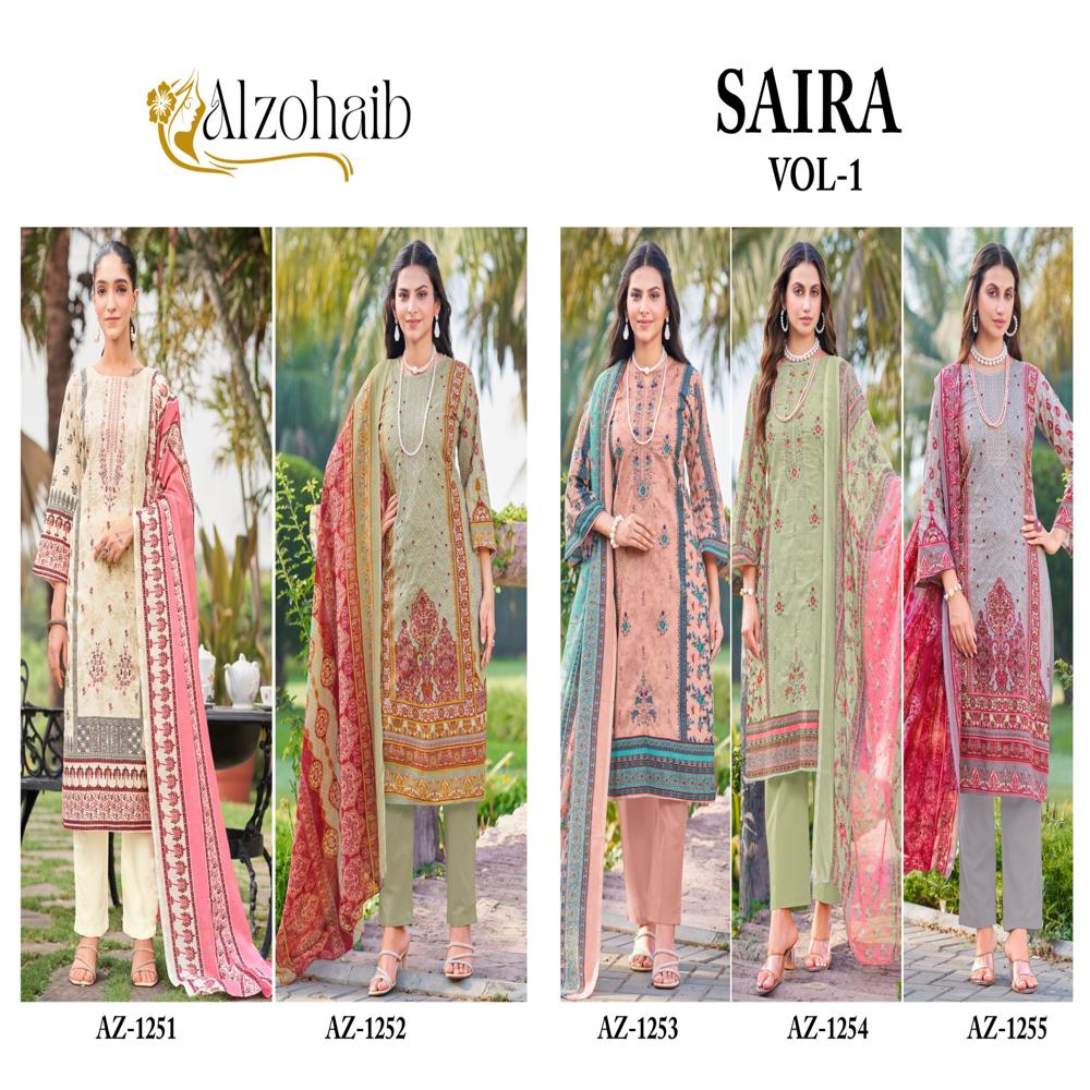 Pakistani Designer Salwar Suit - Bust Size: 40 Inch (In)