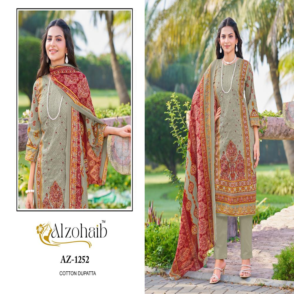 Pakistani Designer Salwar Suit