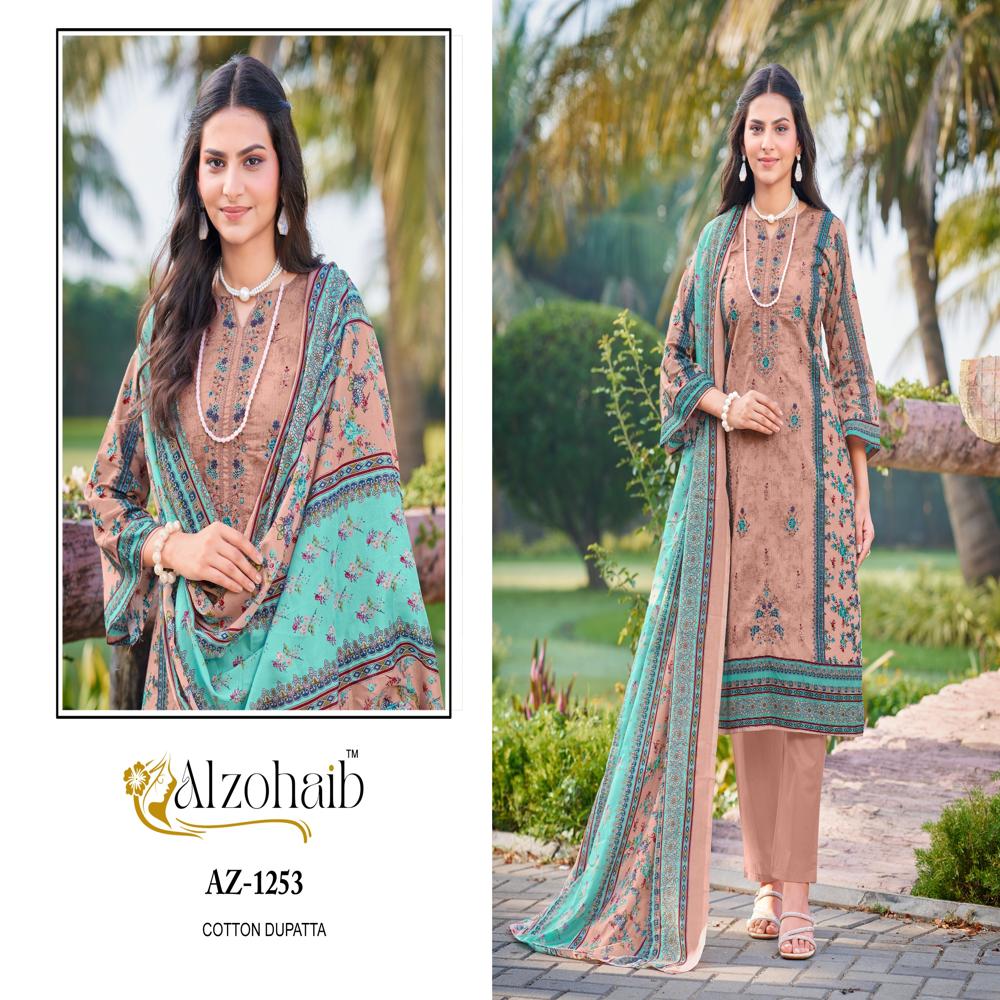 Pakistani Designer Salwar Suit