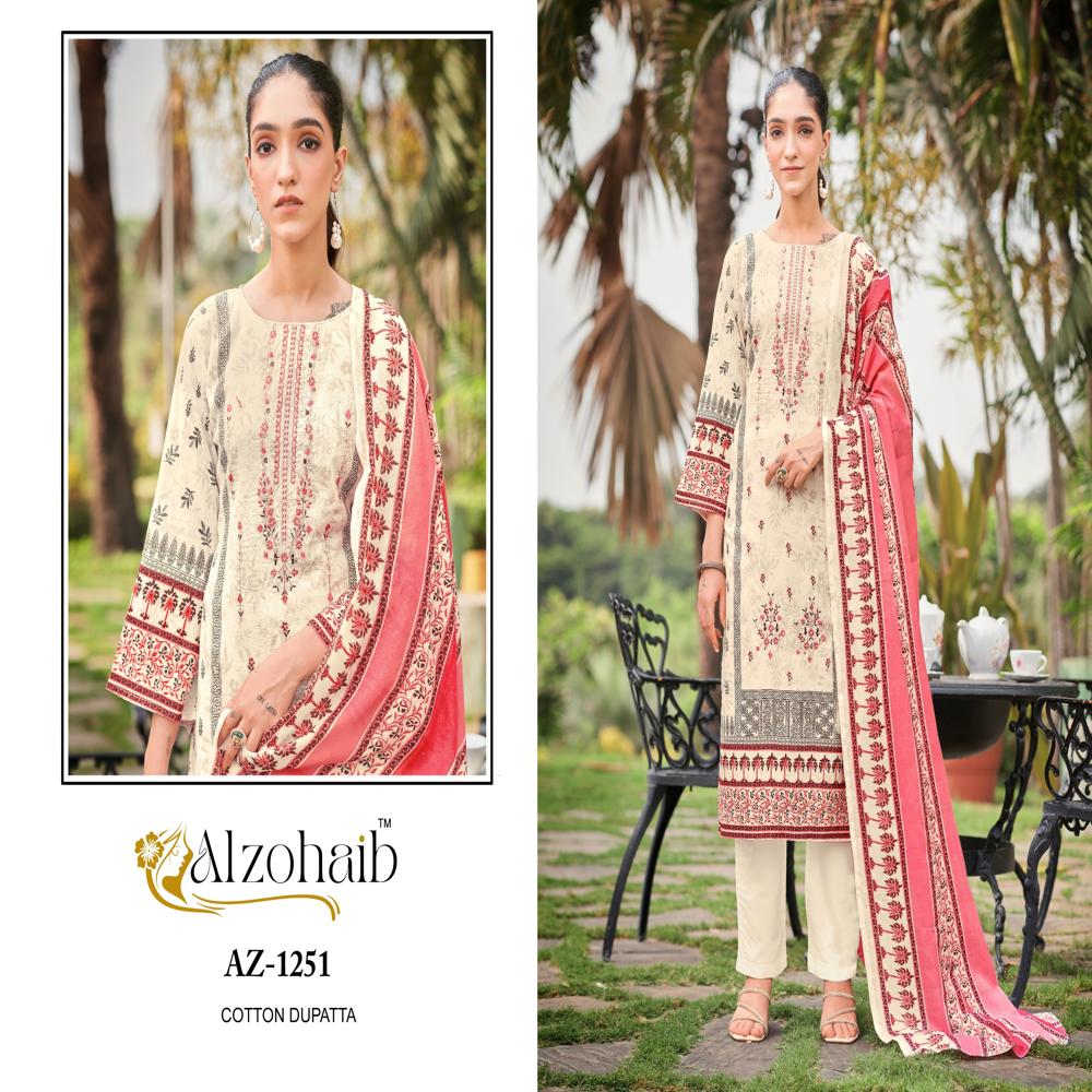 Pakistani Designer Salwar Suit