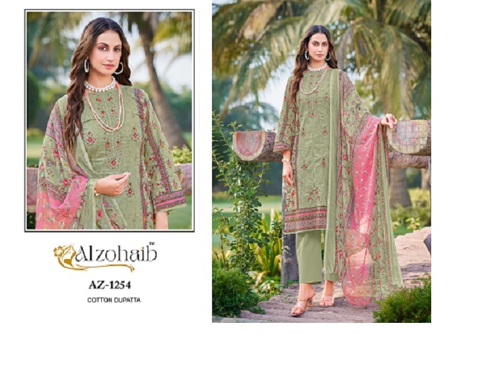 Pakistani Designer Salwar Suit