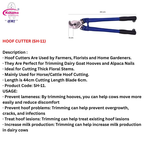 HOOF Cutter for Cow, Horse, Sheep, Goat, Donkey for Animal Hoof Cutting (1 Pc)