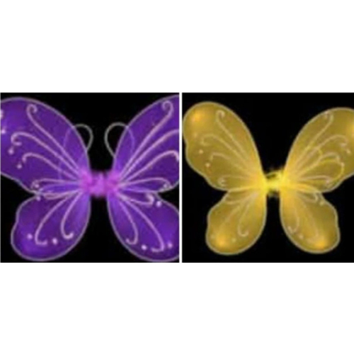 Butterfly Wings - Design Type: Modern