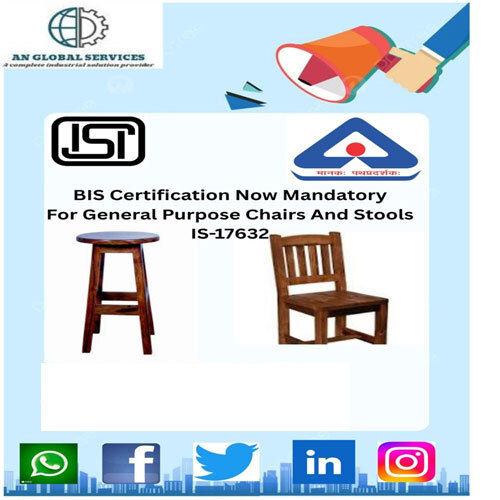 ISI/BIS CERTIFICATION FOR GENERAL PURPOSE CHAIRS AND STOOLS